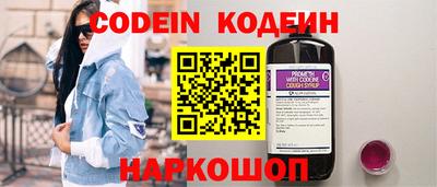 стафф Апрелевка