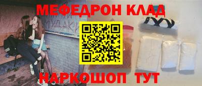 стафф Апрелевка