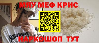 дурь Аргун
