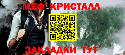 дурь Аргун