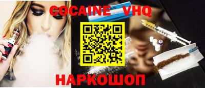 стафф Апрелевка