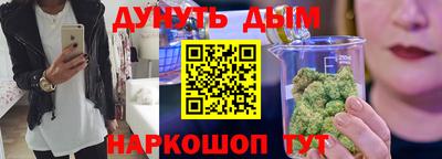 дурь Аргун