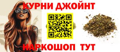 дурь Аргун