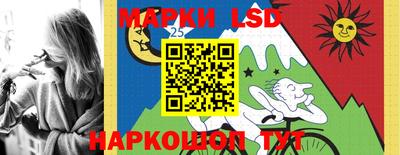 кокаин колумбия Гусь-Хрустальный