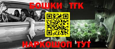наркотики Апшеронск