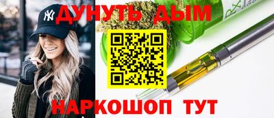 дурь Аргун