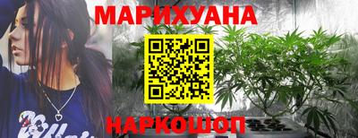 стафф Апрелевка