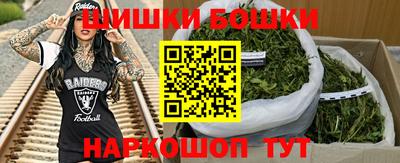 стафф Апрелевка
