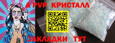 дурь Аргун