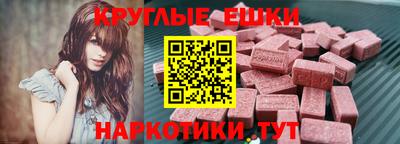 дурь Аргун