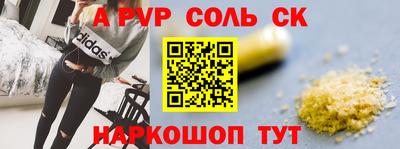 дурь Аргун