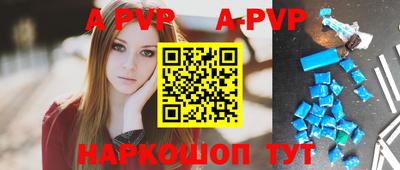 дурь Аргун