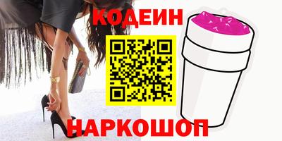 дурь Аргун