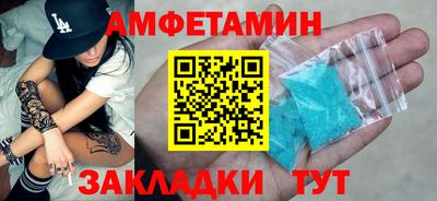 наркотики Апшеронск