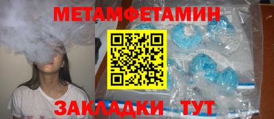 стафф Апрелевка