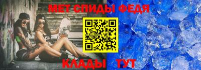 стафф Апрелевка
