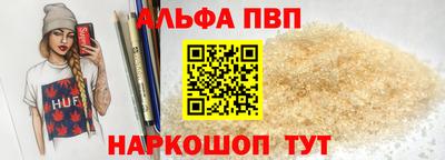 дурь Аргун