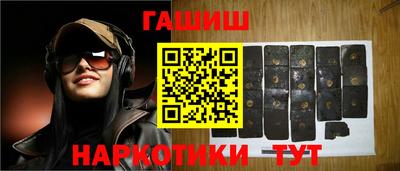 дурь Аргун