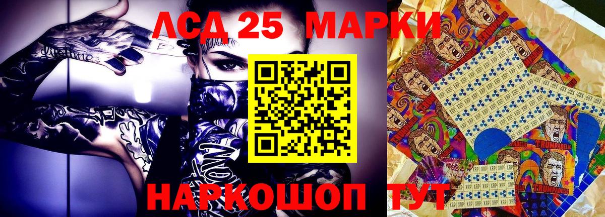 Великий Устюг  Марки N-bome  Вход с VPN  купить наркотики цена  Марки NBOMe 1,8мг 